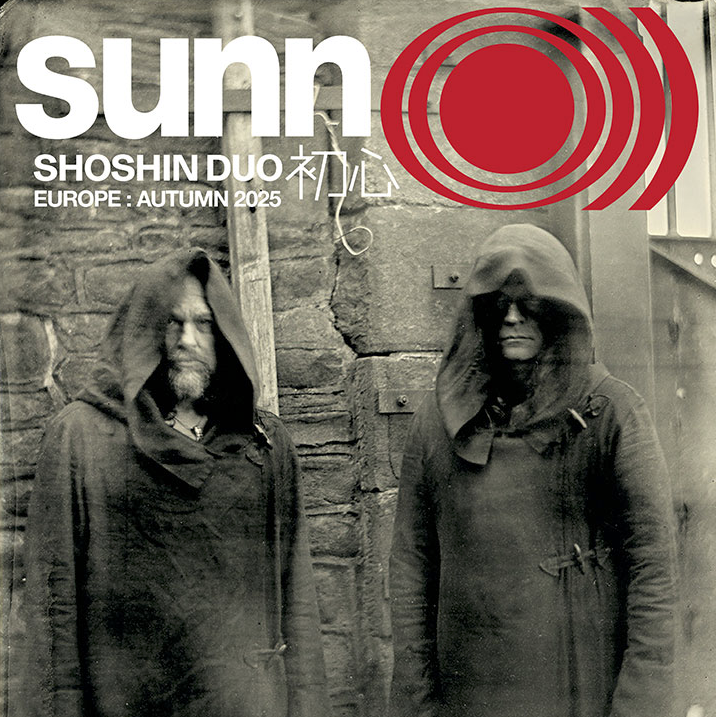  SUNN O)))